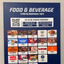 사직야구장 주변 이미지