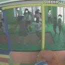 플레이방실내놀이터