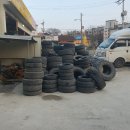 신둔종합타이어 이미지