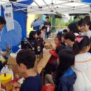 천곡초교 이미지