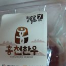 서유농원 이미지