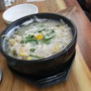 원풍해장국 이미지