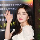 프롬아이린