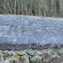 신선1호 이미지