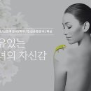예그리나뷰티샵 이미지