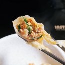 석바위영흥중국식품 | 인천 주안 수제만두 맛집 반할수밖에 없는 만손만두