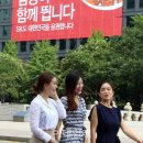 서린빌딩 이미지