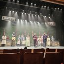 부산시민회관 공연 2023 부산국악축제 여성창극 관람 후기, 주차정보