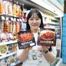 GS25현대 이미지