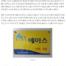 HOPE 행정사사무소 이미지