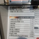 코야커피 이미지