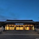 국립고궁박물관 티스토리