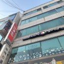 동대문엽기떡볶이 영등포역점 이미지