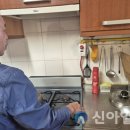 정선군치매안심센터 이미지