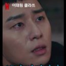 설레네 - 원주시 이화1길 50 | 설레네