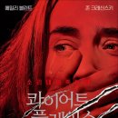 텔레슨
