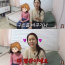 백지영, 60평 집 리모델링 후 “다 협찬” 여유→“주기적으로 인테리어 바꿔” 이미지