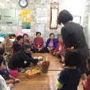 양림경로당 이미지