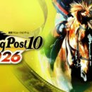 주식회사 포스트시뮬레이션 이미지