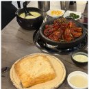 용산-현장-54 | 용산 용리단길 맛집 데이트 대왕 인절미 튀김 떡구이?! 매콤등갈비 할인방법 고봉당 용산점