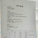 서울동산중기 이미지