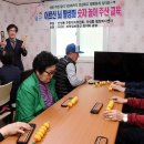 주산 충청뉴스