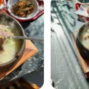 대양식당 - 서구 | 대양식당