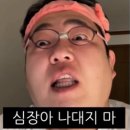 서울영양 이미지