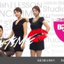 J-골프아카데미 이미지