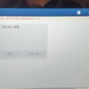 (주)수레와바퀴 이미지