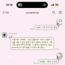 키티러브