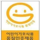 스마일반찬 이미지