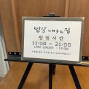 어진동_문화체육관광부 이미지