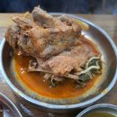 응암시장 | 이화감자국~응암 대림시장 감자국거리 내돈내산 솔직후기