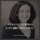 카페업데이트