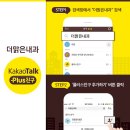 맑은내과의원 이미지