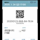던킨도넛츠 이미지
