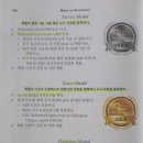 헬스서플먼트