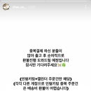 치밥대장숯불양념92치킨 - 부평구 시장로 77 | 치밥대장숯불양념92치킨