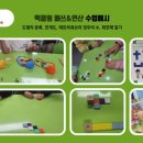 매쓰위즈수학학원