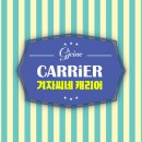 씨네카 이미지