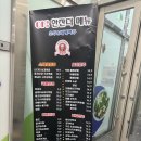 야시장 느낌 물씬, 맛있는 안주와 세계 맥주가 있는 성연 술집 한잔더