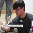 영식생선 이미지