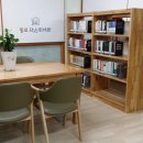 동로작은도서관 이미지