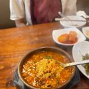 전주 순두부찌개 맛집 &#39;원조1958생두부 서신직영점&#39;