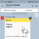 팝콘(2)노래연습장 이미지