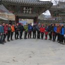 지리산아저씨