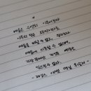 상지사 이미지