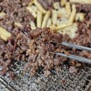 남문다방 | 울산 언양 맛집 전현무계획 한우랩소디에 방영된 언양기와집불고기 솔직후기