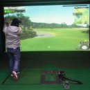 동해골프연습장 이미지